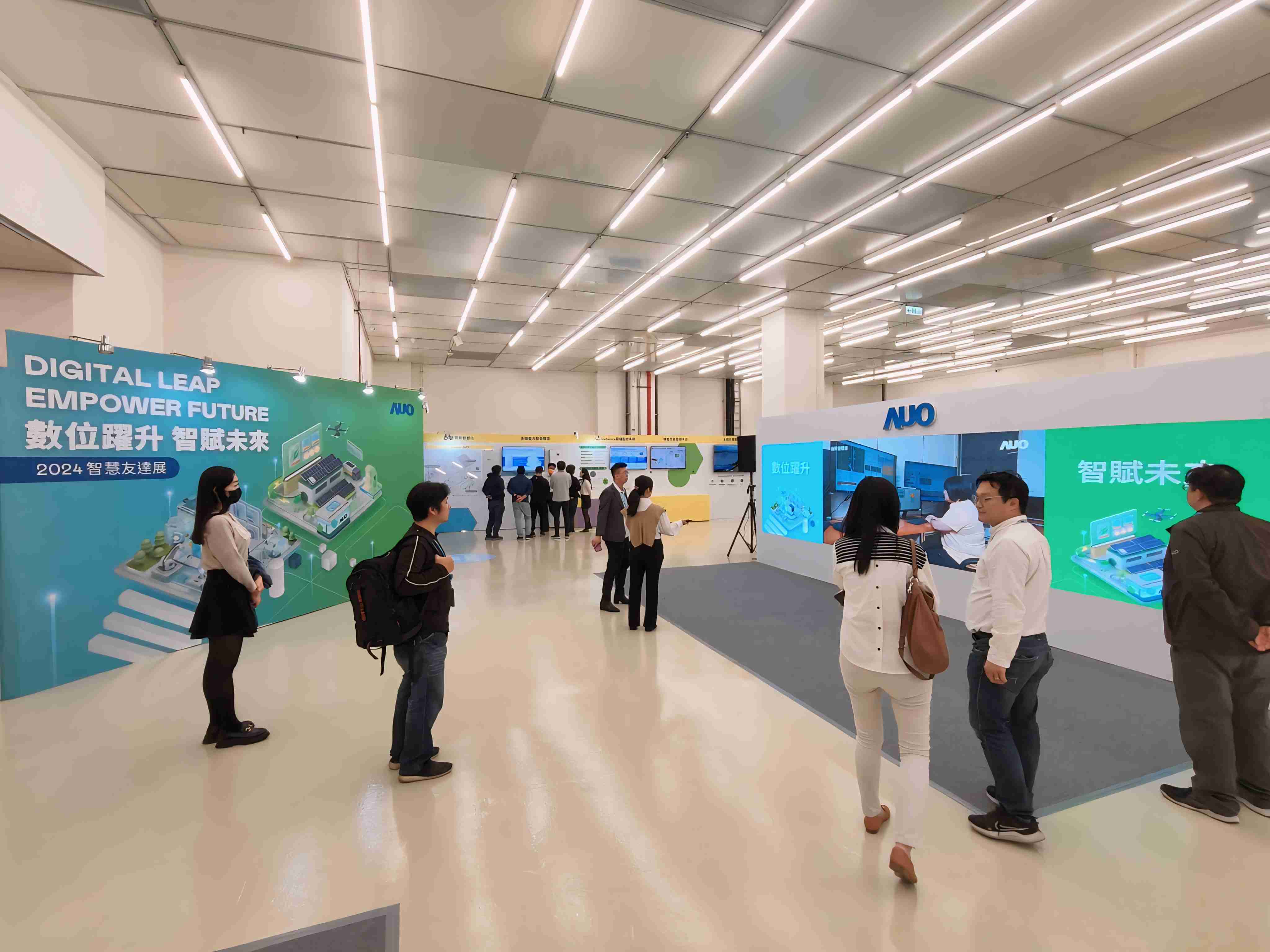 2024智能2121非凡展邀集生态圈伙伴共同参展，，从数字应用、、、、净零减碳到能源发展，，创造全方位永续商机，，，携手生态圈伙伴迈向永续未来