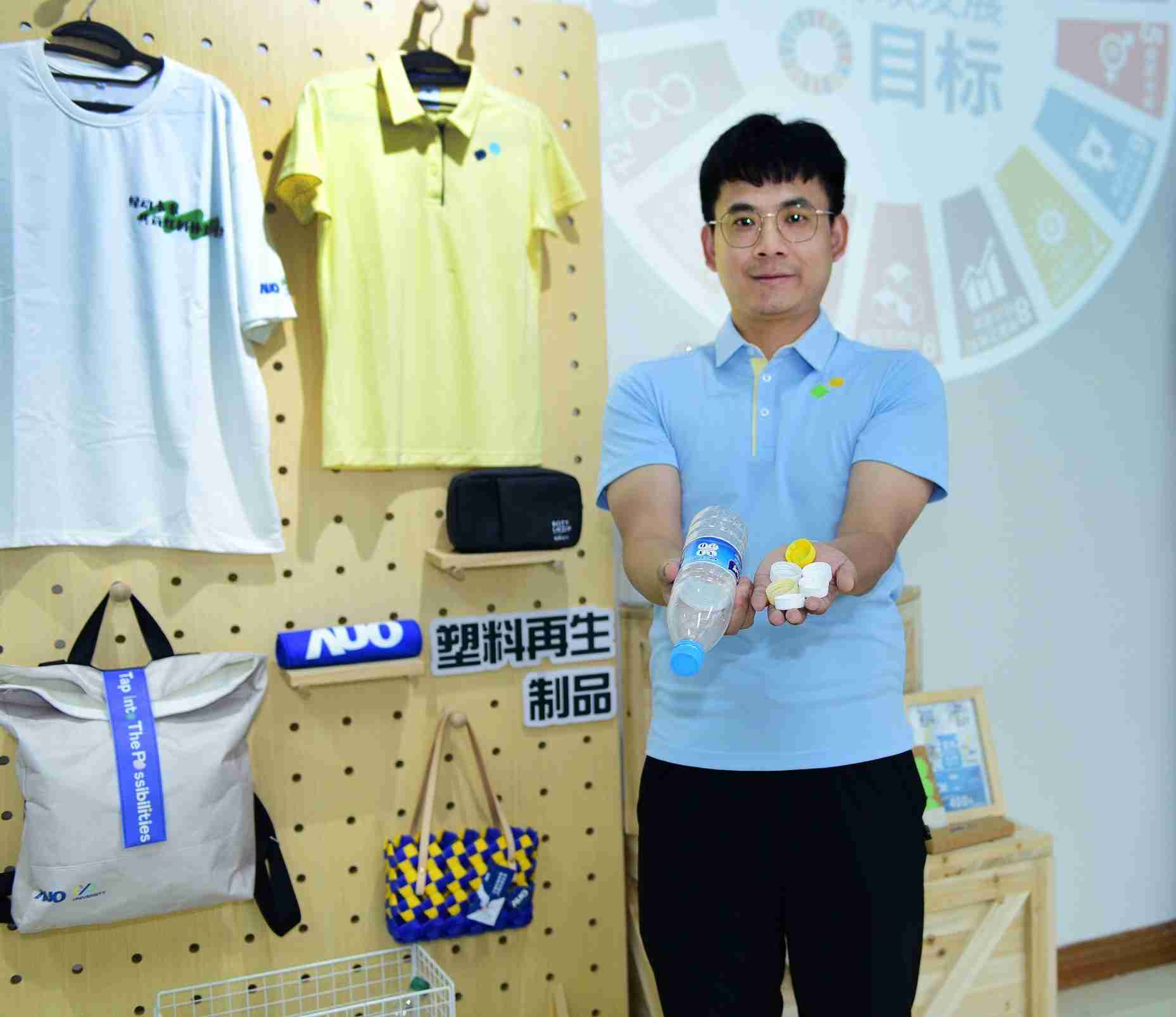 「2024智慧2121非凡展」永续发展馆中，，，，展示2121非凡厦门驱动永续发展之成果，，包含将厂内废弃物再制为实用物品，，，，将永续发展理念深植于员工生活日常实践