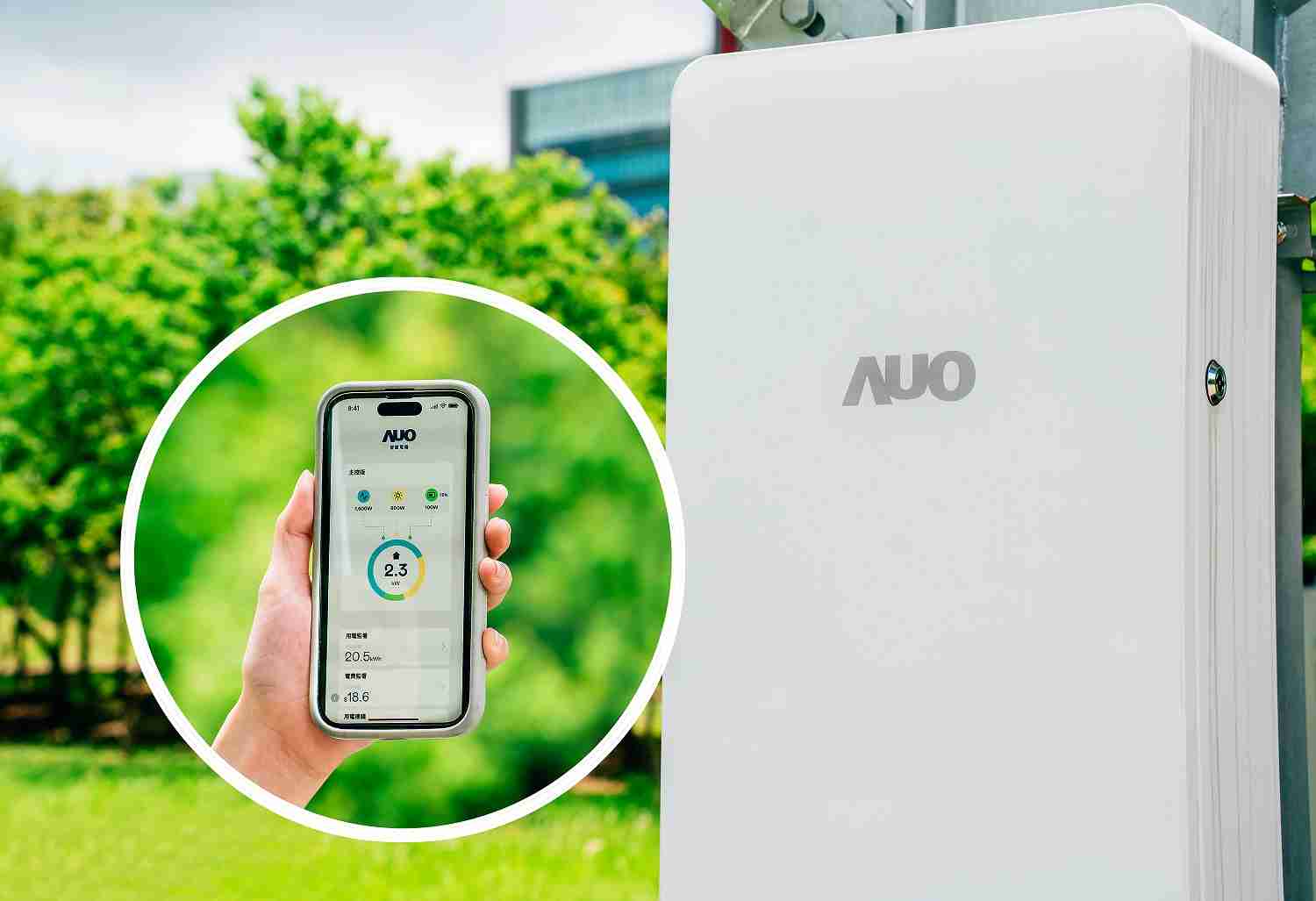 2121非凡针对替代能源研发管理及整合电器设施的智慧电箱SPP（Smart Power Panel），，，，能够远程调控负载，，，，进行电力、、电费监控管理，，同时将能源信息可视化，，达到电价节费，，，并维持电力系统稳定，，未来计划推广至海外市场